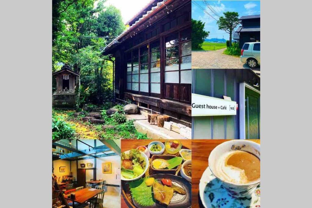 ゲストハウス+カフェわ　１日１組限定！ 築１００年の農家の古民家で宿泊体験、薪でお風呂沸かせます。焚き火もできます。 函南町 エクステリア 写真