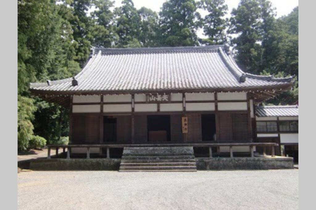 ゲストハウス+カフェわ　１日１組限定！ 築１００年の農家の古民家で宿泊体験、薪でお風呂沸かせます。焚き火もできます。 函南町 エクステリア 写真