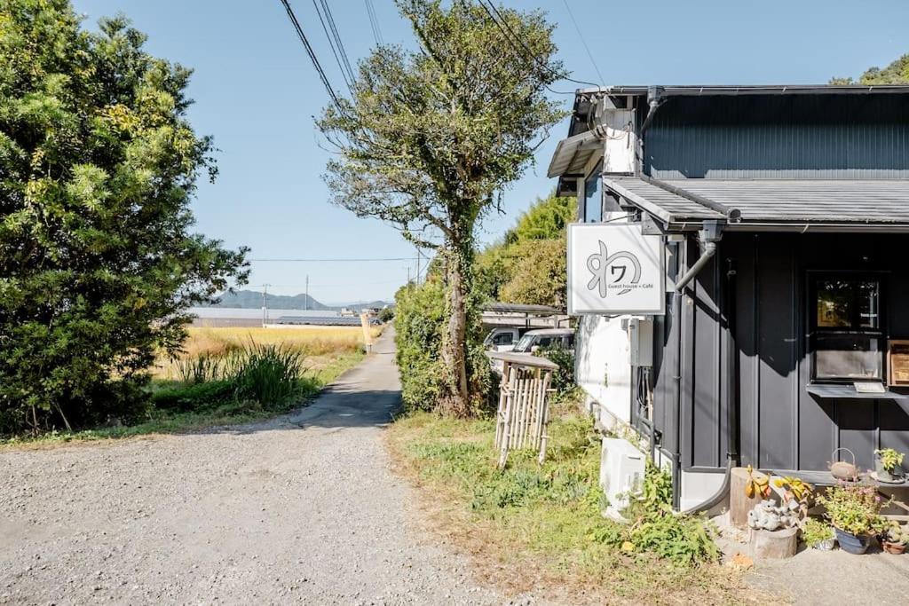 ゲストハウス+カフェわ　１日１組限定！ 築１００年の農家の古民家で宿泊体験、薪でお風呂沸かせます。焚き火もできます。 函南町 エクステリア 写真