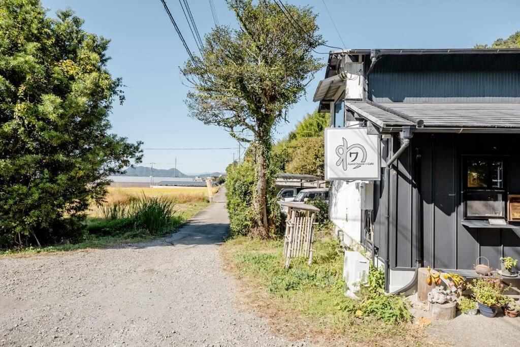 ゲストハウス+カフェわ　１日１組限定！ 築１００年の農家の古民家で宿泊体験、薪でお風呂沸かせます。焚き火もできます。 函南町 エクステリア 写真
